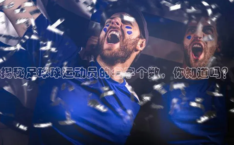 谈球吧(中国)官方网站天键股份