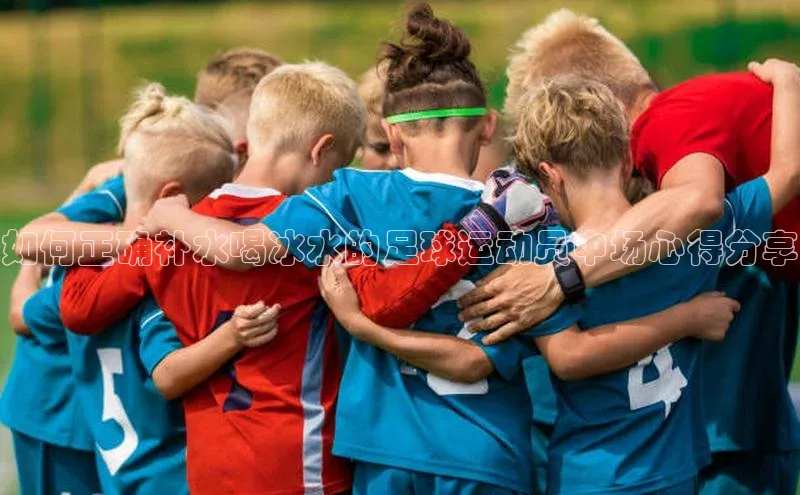 谈球吧网页登录百度网盘