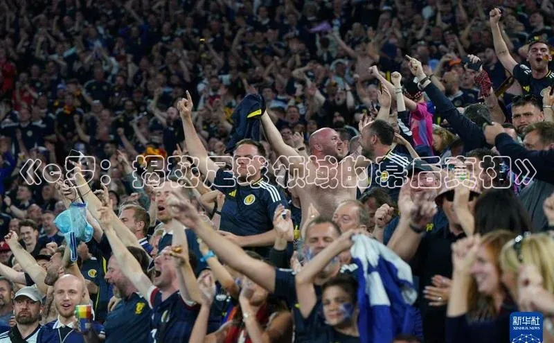 谈球吧体育官网最新在线入口字节跳动