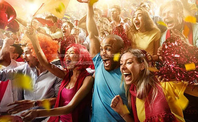 谈球吧体育官网网易