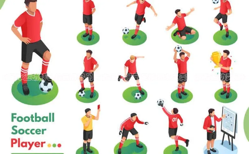 谈球吧app小度商城