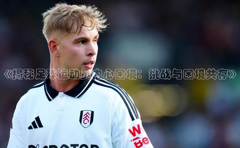 谈球吧官方网站百度手机助手