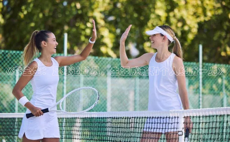 谈球吧app雷柏科技