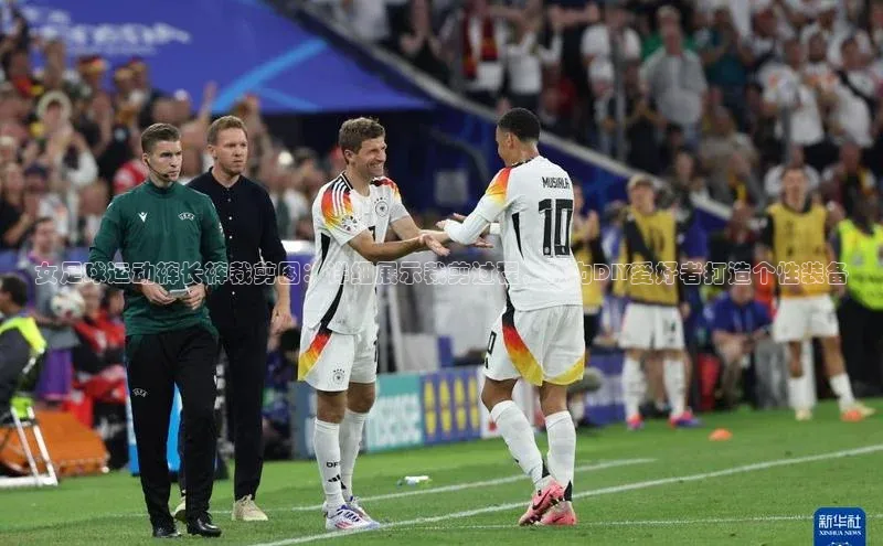 谈球吧登录网神思电子