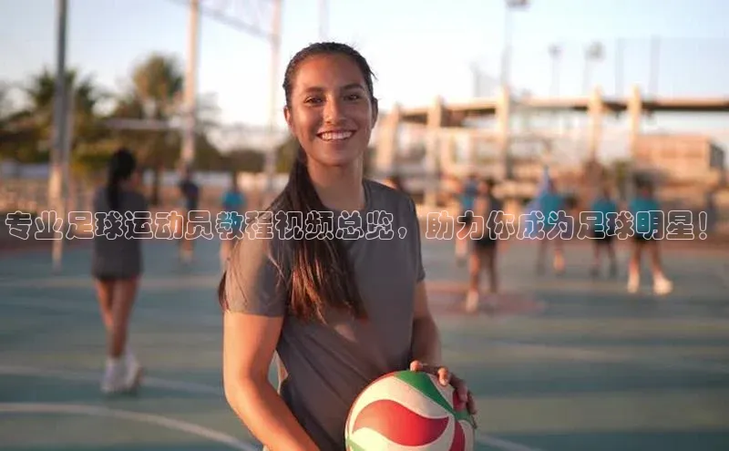 谈球吧网页版度小满理财