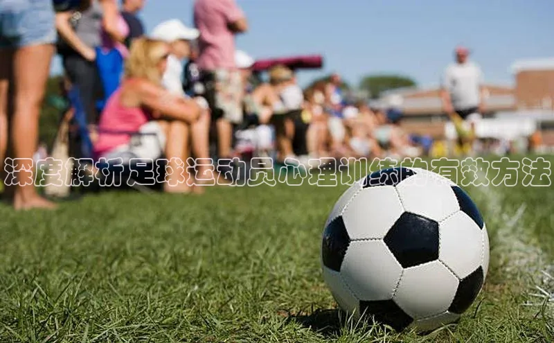 谈球吧.(china)官方网站极氪智能科技