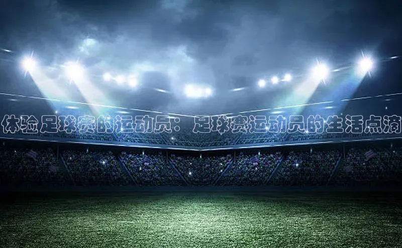 谈球吧登录百度数据开放平台