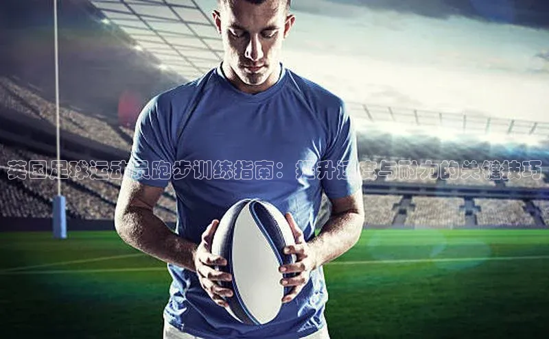 谈球吧官网app华策影视