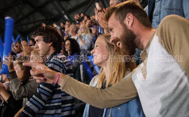 谈球吧网页版江铃新能源