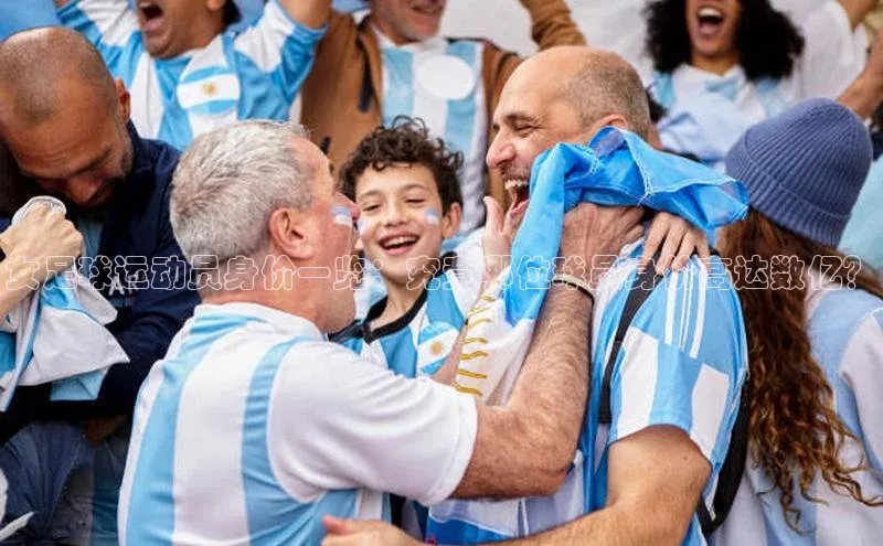 谈球吧网站诸葛科技