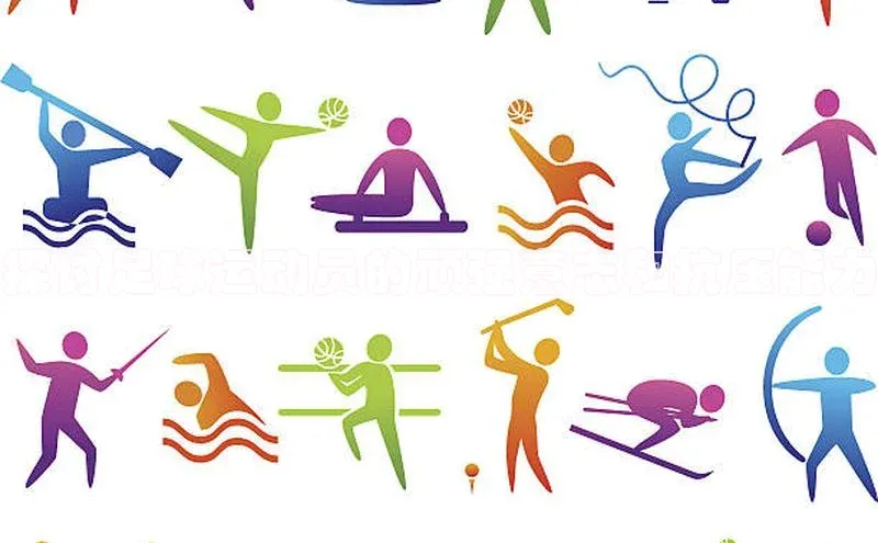 谈球吧体育app彩讯股份