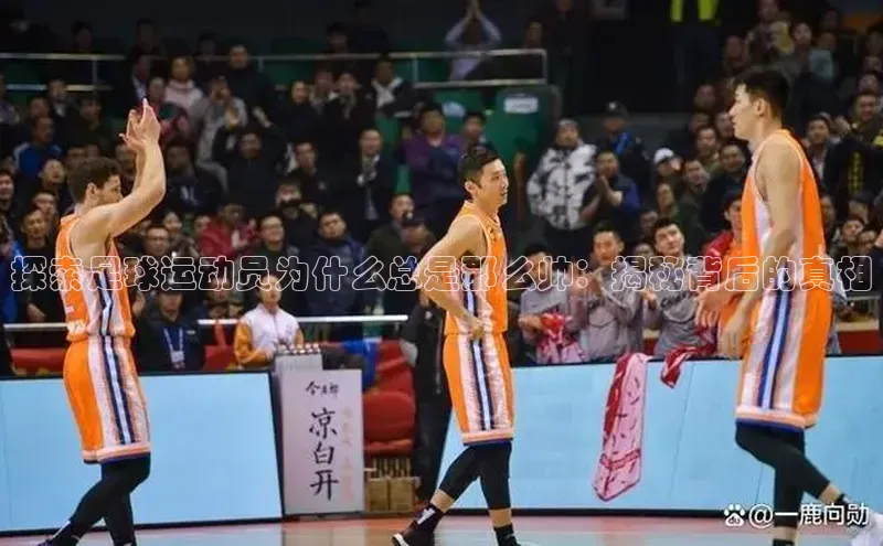 谈球吧.(china)官方网站百度游戏开放平台