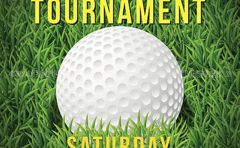 谈球吧官方网站云创智行