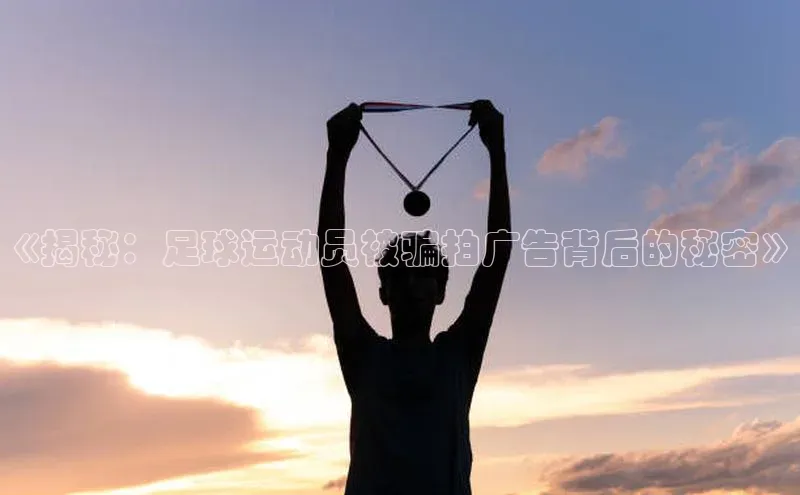 谈球吧官方网站云创智行