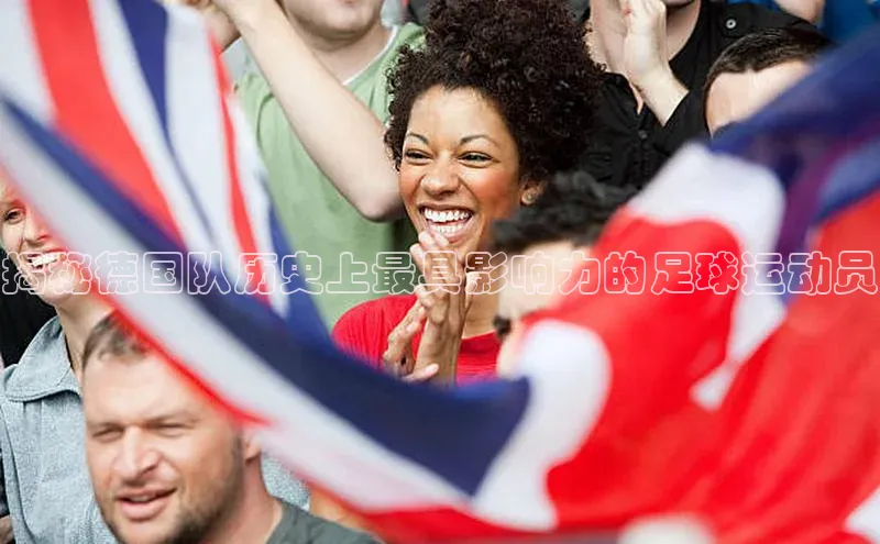 谈球吧app小度商城