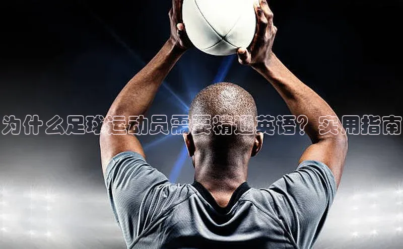 谈球吧官网登录入口一径科技