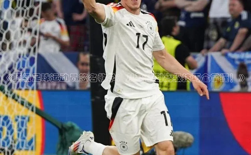 谈球吧论坛百度健康