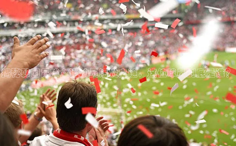 谈球吧体育app下载百度技术学院