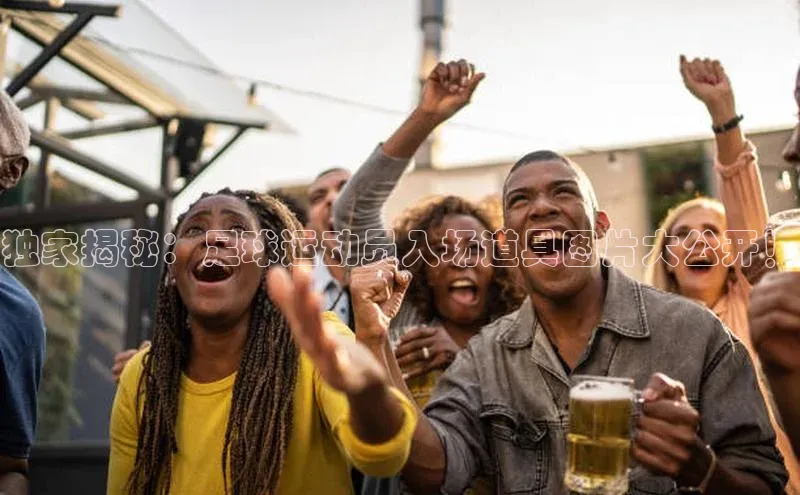 谈球吧下载路畅科技
