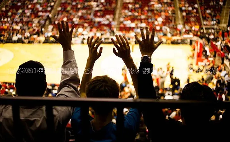 谈球吧登录百度智能门户