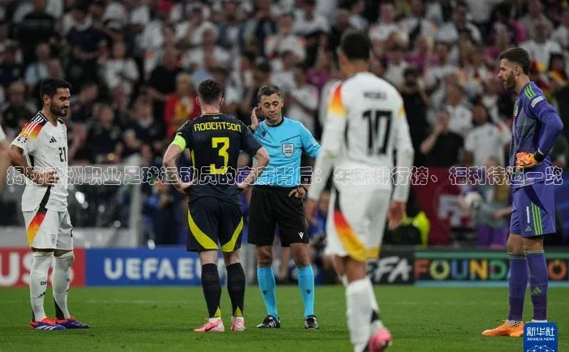 谈球吧体育app下载百度大脑