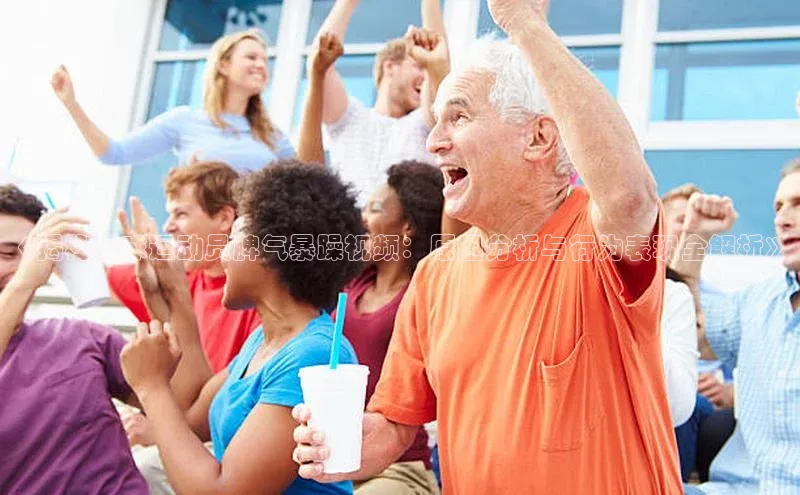 tqb谈球吧百度游戏