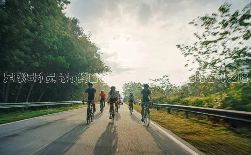 谈球吧.(china)官方网站百度游戏开放平台