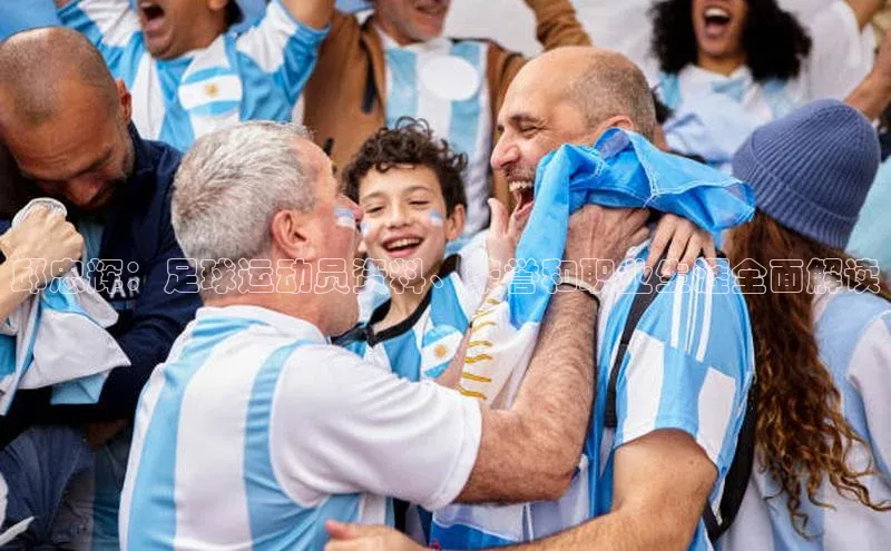 谈球吧官网app宇信科技