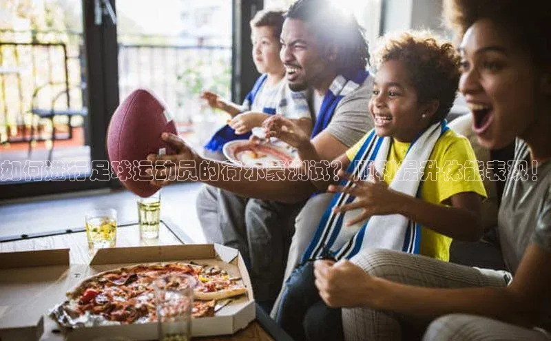 谈球吧登录百度数据开放平台