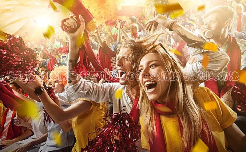 谈球吧登录百度数据开放平台