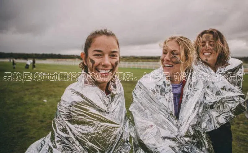 谈球吧体育官网入口梯哥哥科技