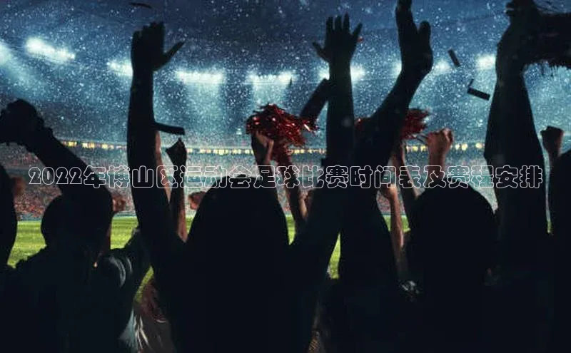 谈球吧网页版度小满理财