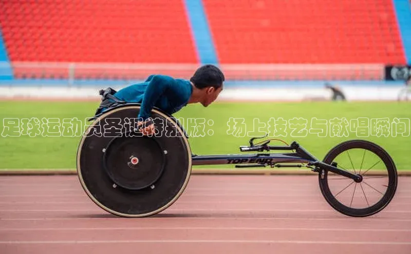 谈球吧网站诸葛科技