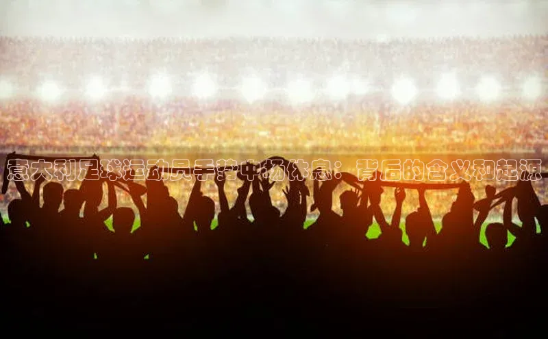 谈球吧.(china)官方网站百度游戏开放平台