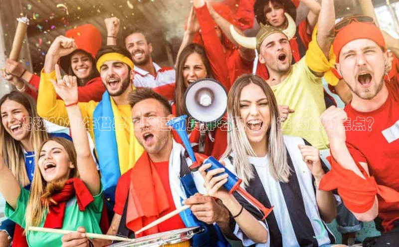 谈球吧登录百度数据开放平台