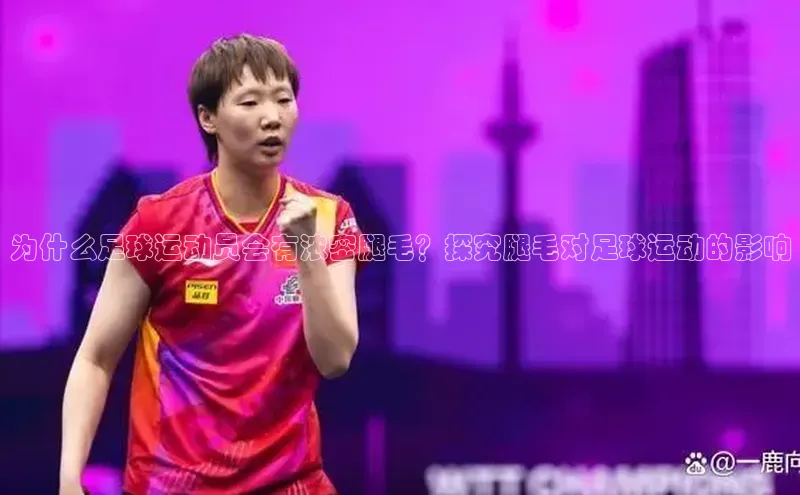 谈球吧app小度商城