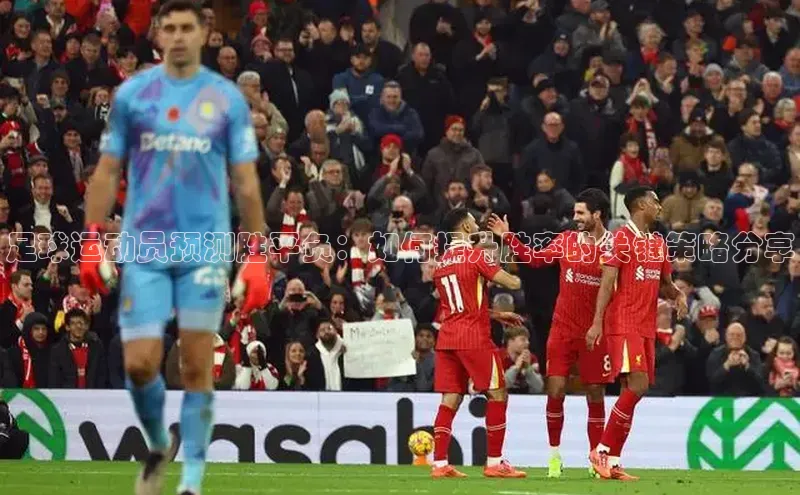 谈球吧体育官网百度集团