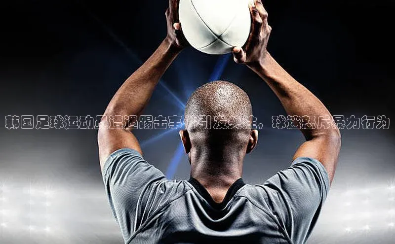 谈球吧百度百聘