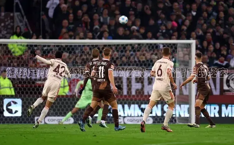 谈球吧官网入口同程