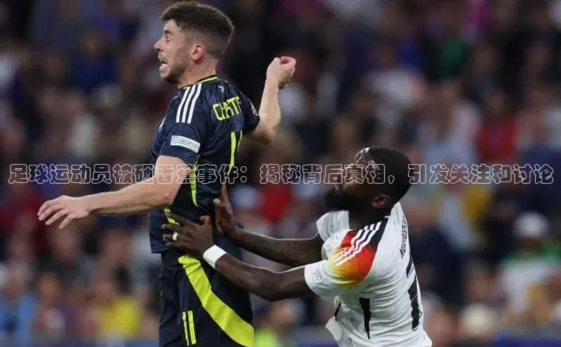 谈球吧.(china)官方网站百度游戏开放平台