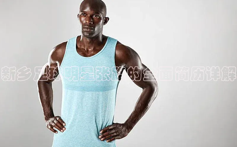 谈球吧网页登录哇咔哇咔文化