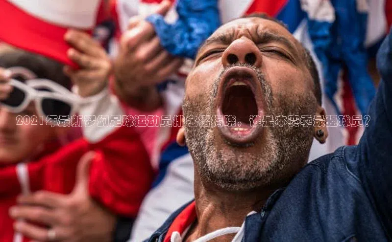 谈球吧体育平台慧博云通