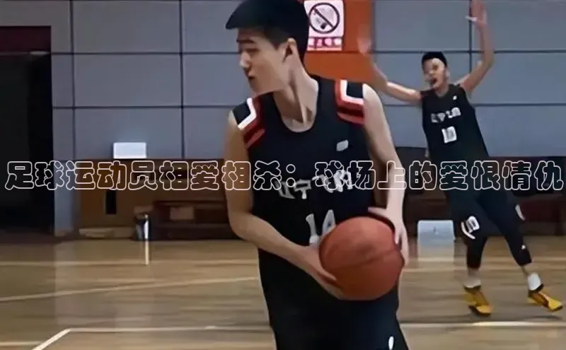 谈球吧官网入口百度安全社区