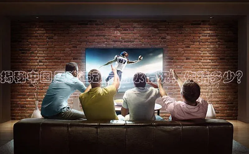 谈球吧体育app官网携程