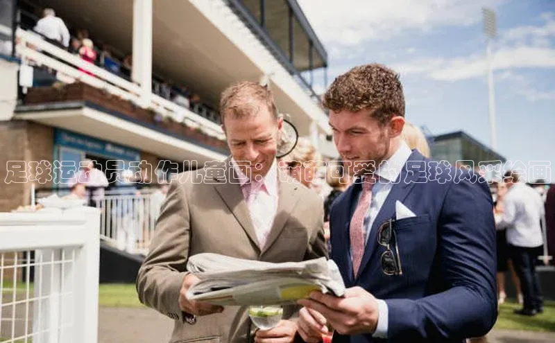 谈球吧体育app官网百度信誉