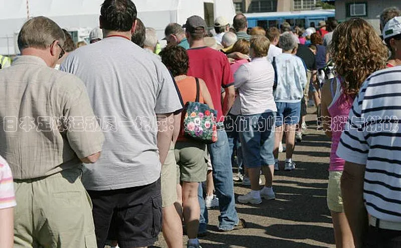 谈球吧体育app小米