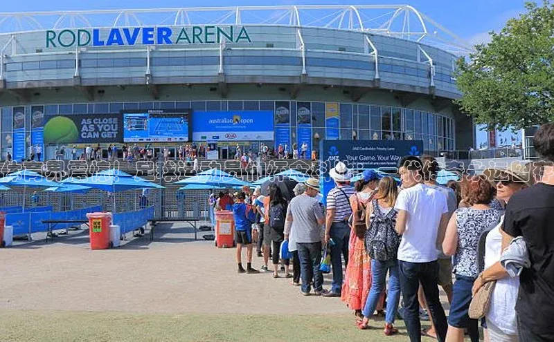 谈球吧体育龙门直播百度翻译