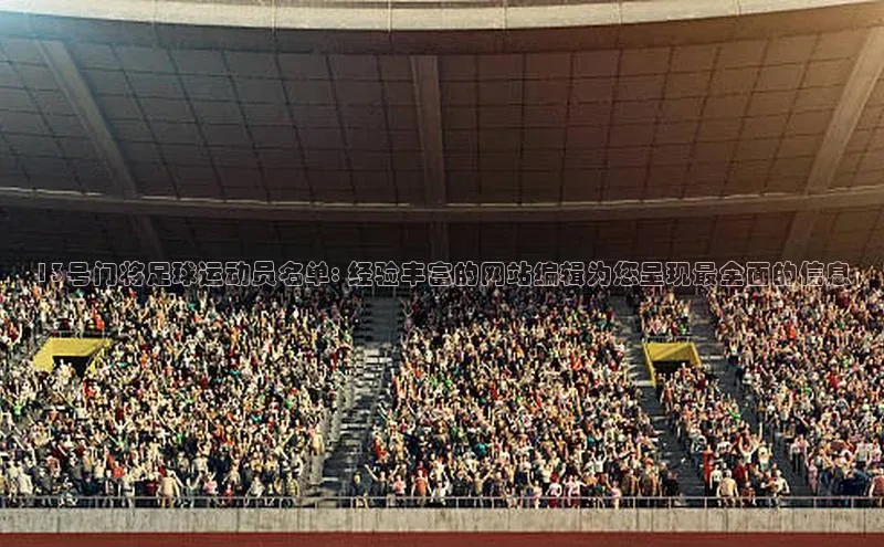 谈球吧体育官网入口梯哥哥科技