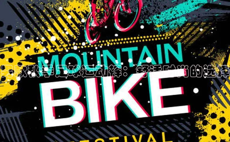 谈球吧体育平台慧博云通