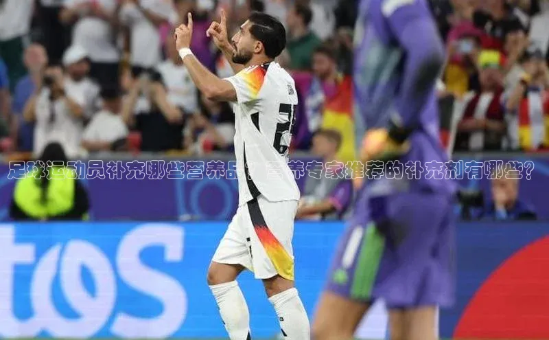 谈球吧网站诸葛科技